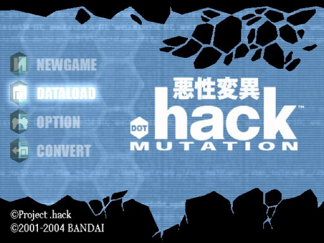 Dot Hack Part 2 : Mutation — Title screen