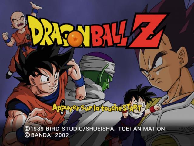 Dragon Ball Z : Budokai — Title screen