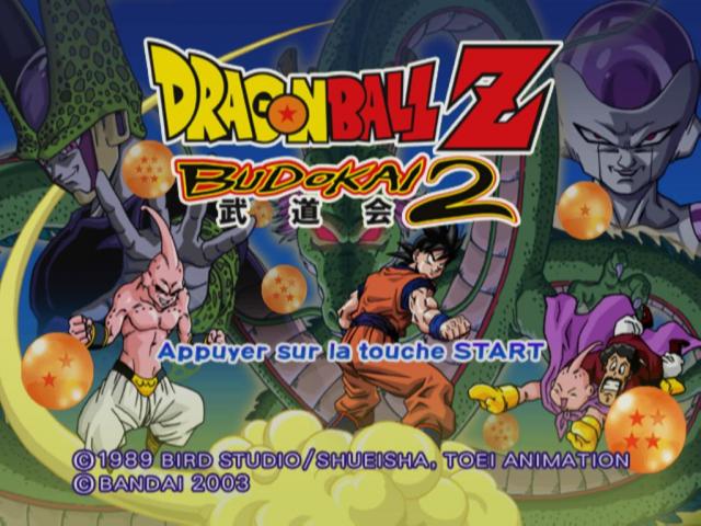 Dragon Ball Z : Budokai 2 — Title screen