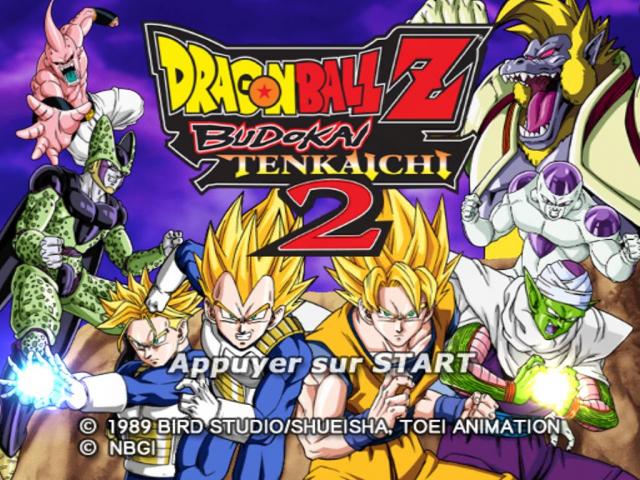 Dragon Ball Z : Budokai Tenkaichi 2 — Title screen