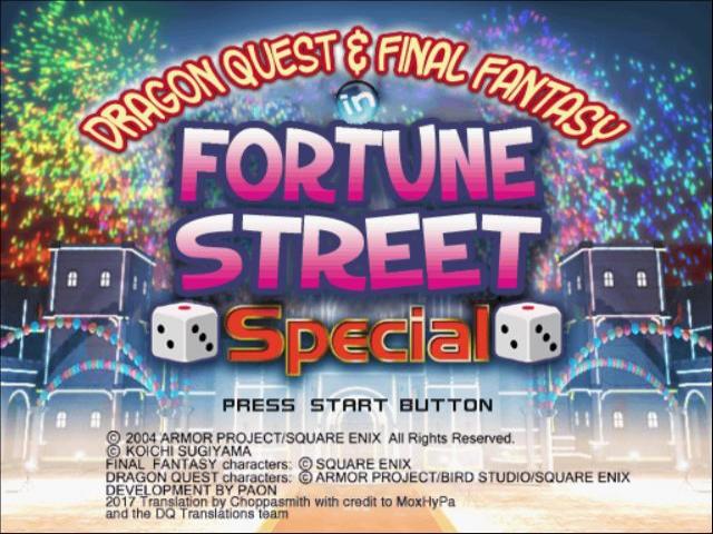Dragon Quest & Final Fantasy in Itadaki Street Special — Title screen