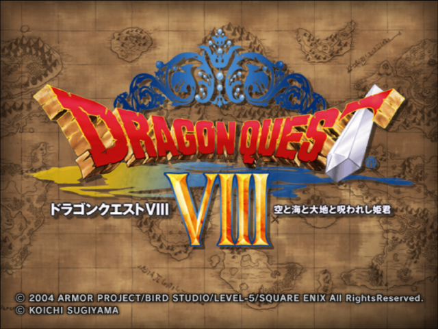 Dragon Quest VIII : Journey of the Cursed King — Title screen