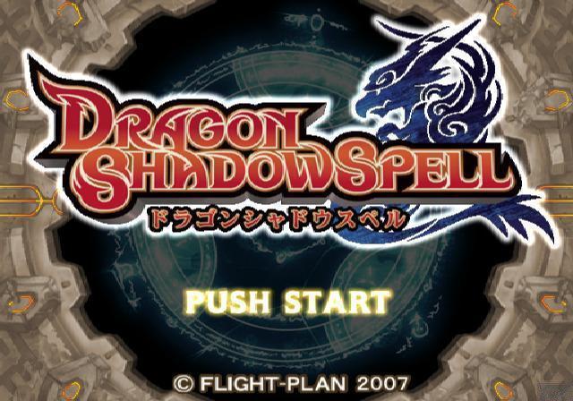 Dragon Shadow Spell — Title screen