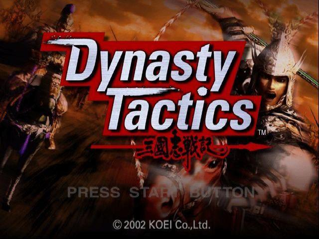 Dynasty Tactics — Title screen