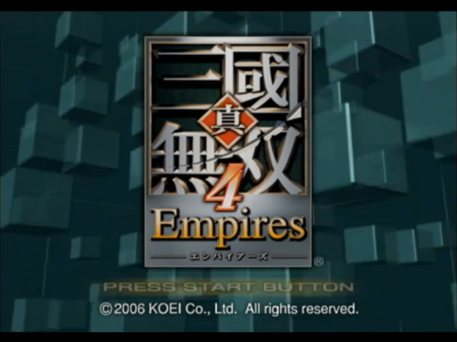 Dynasty Warriors 5 : Empires — Title screen