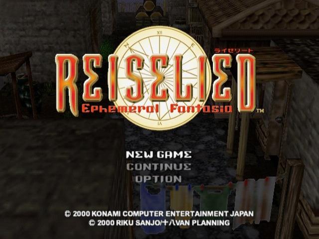Ephemeral Fantasia — Title screen