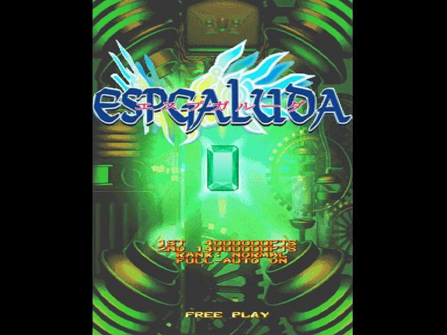 Espgaluda — Title screen