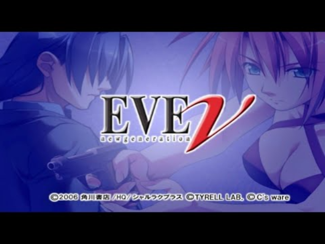 Eve : New Generation — Title screen