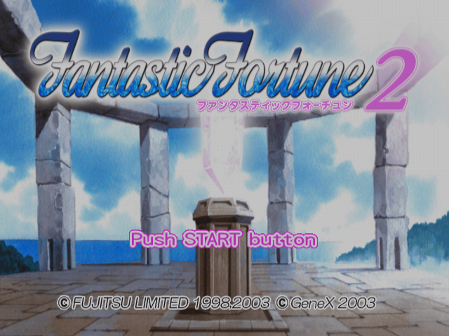Fantastic Fortune 2 — Title screen