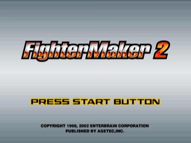 Fighter Maker 2 — Title screen
