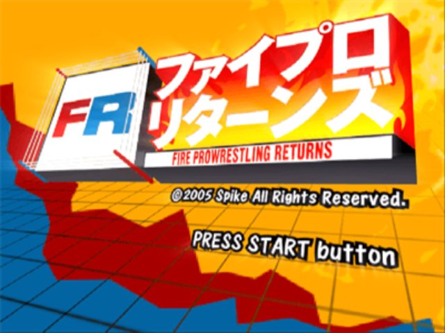 Fire Pro Wrestling Returns — Title screen