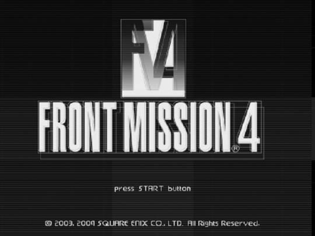 Front Mission 4 — Title screen