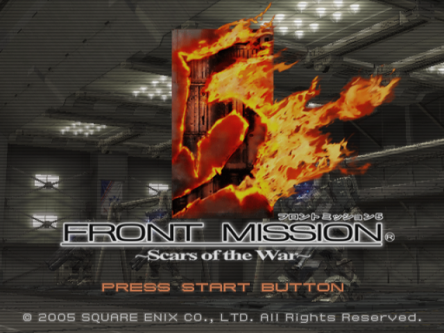 Front Mission 5 : Scars of the War — Title screen