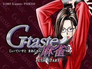 G-taste Mahjong — Title screen