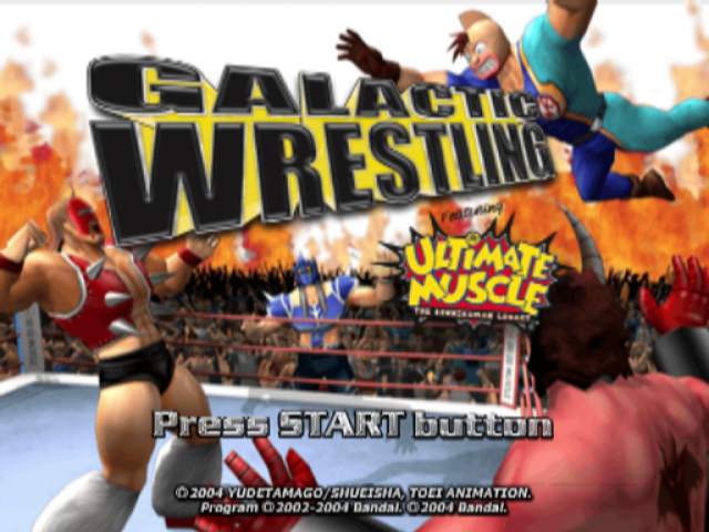 Galactic Wrestling featuring Ultimate Muscle : The Kinnikuman Legacy — Title screen