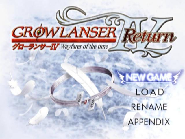 Growlanser IV : Wayfarer of the Time - Return — Title screen