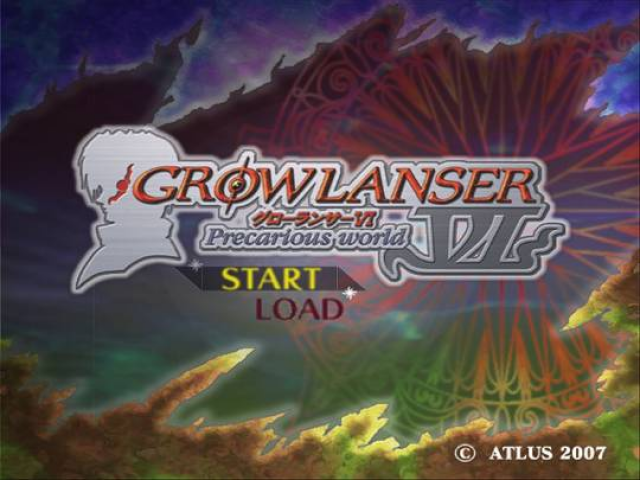 Growlanser VI : Precarious World — Title screen