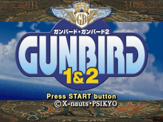 Gunbird Special Edition — Title screen