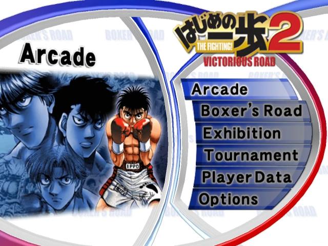 Hajime no Ippo 2 : Victorious Road — Title screen