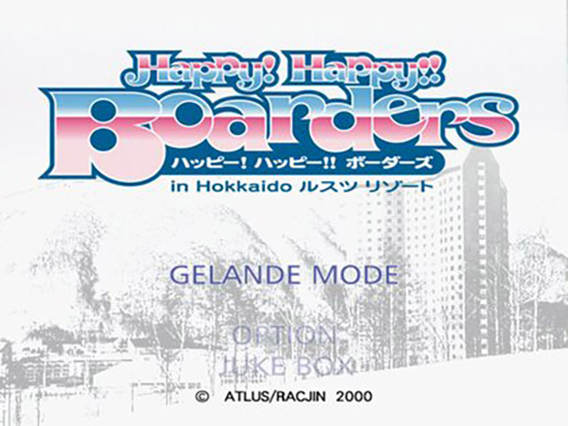 Happy! Happy!! Boarders in Hokkaido — Title screen