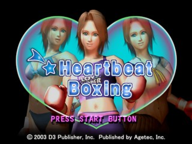 Heartbeat Boxing — Title screen