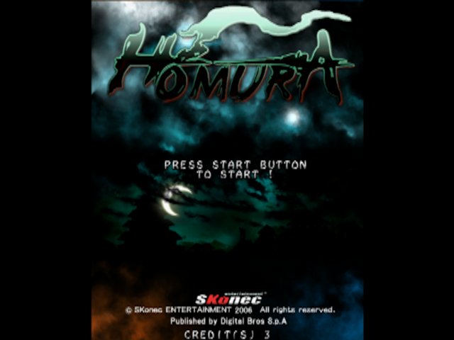 Homura — Title screen