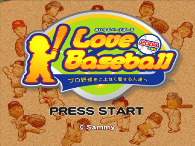 I Love Baseball : Pro Yakyuu o Koyonaku Ai suru Hitotachi e — Title screen