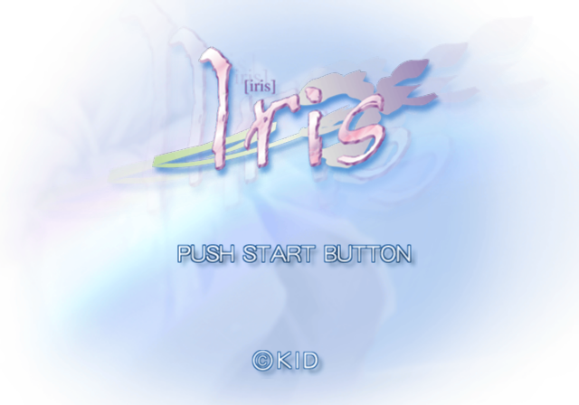 Iris — Title screen