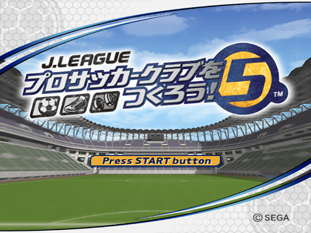 J. League Pro Soccer Club o Tsukurou! 5 — Title screen