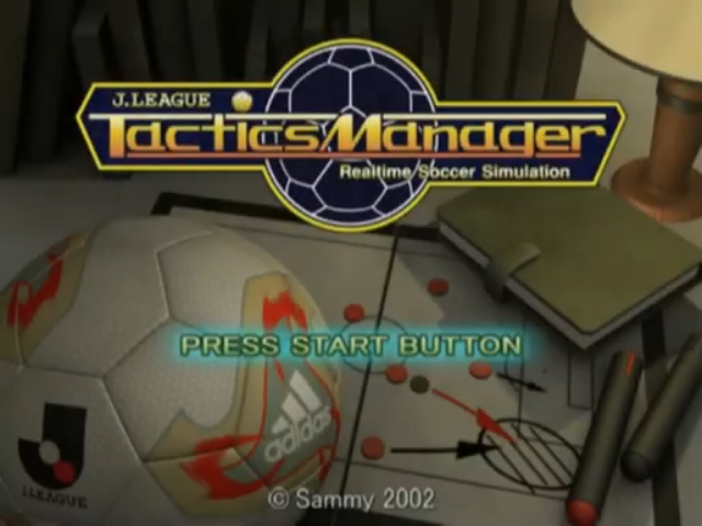 J. League Tactics Manager : Realtime Soccer Simulation — Title screen