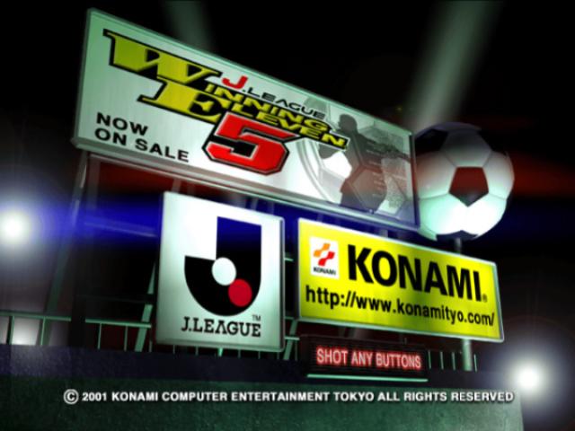 J. League Winning Eleven 5 — Title screen