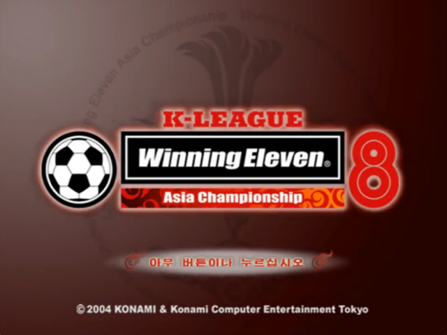 J. League Winning Eleven 8 : Asia Championship — Title screen