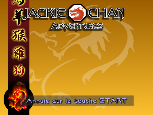 Jackie Chan Adventures — Title screen
