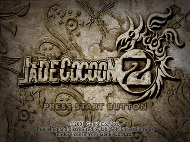 Jade Cocoon 2 — Title screen