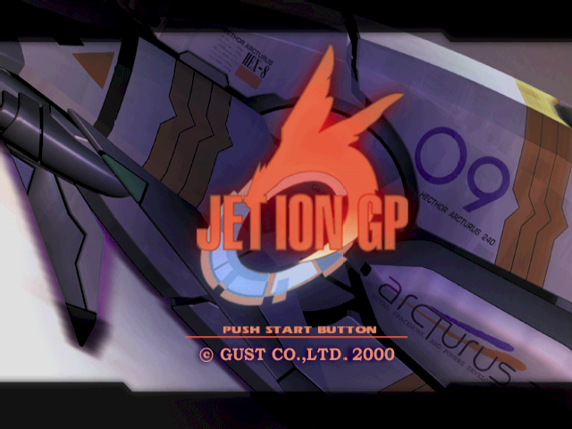 Jet Ion GP — Title screen