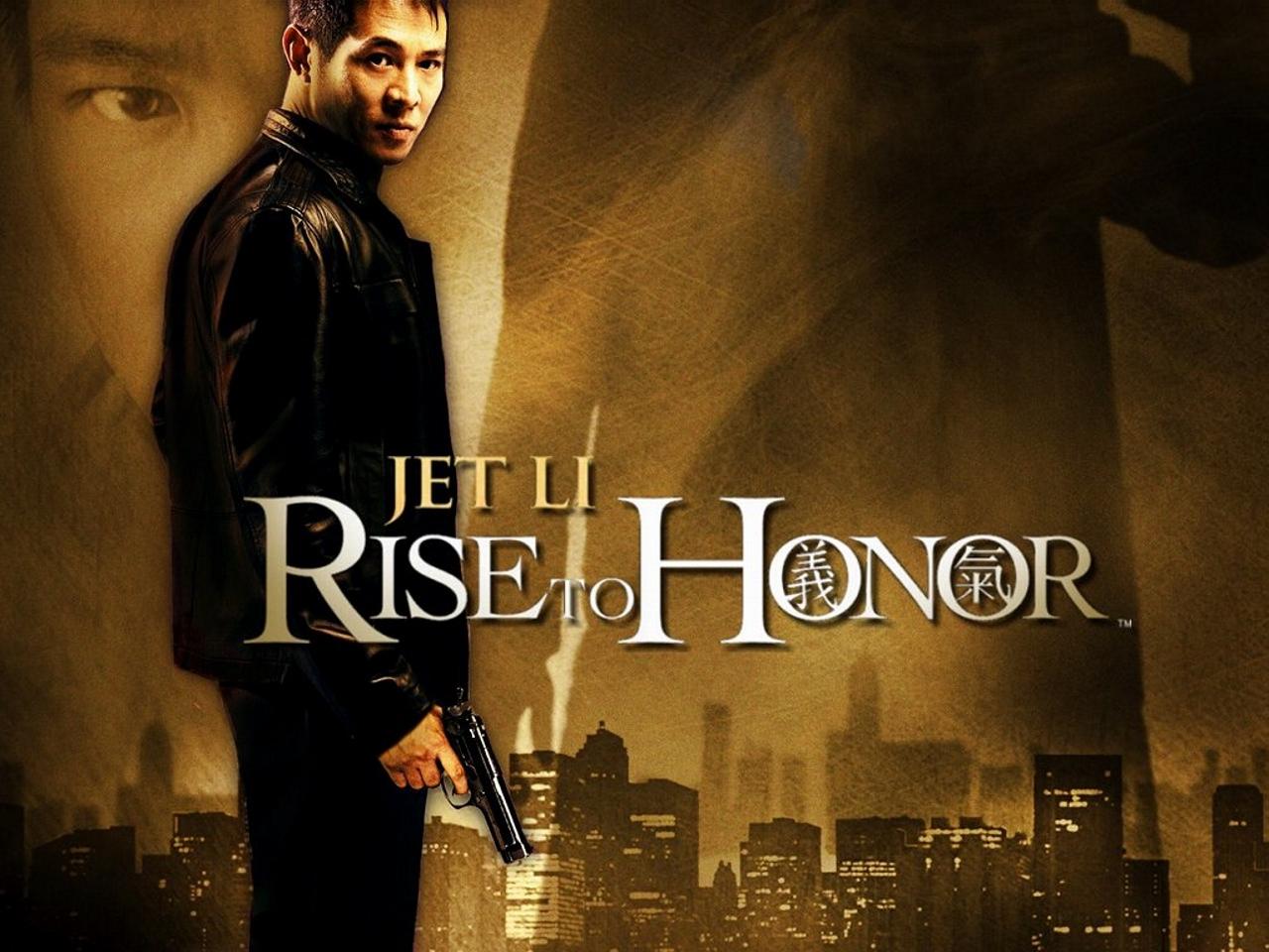 Jet Li: Rise to Honour — Title screen