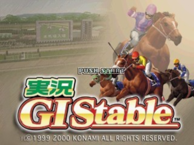 Jikkyou GI Stable — Title screen