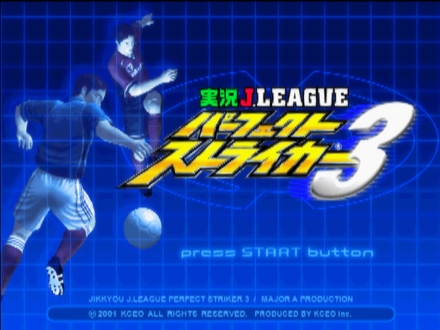 Jikkyou J.League Perfect Striker 3 — Title screen