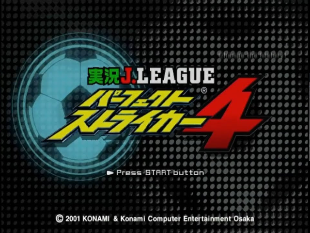 Jikkyou J.League Perfect Striker 4 — Title screen