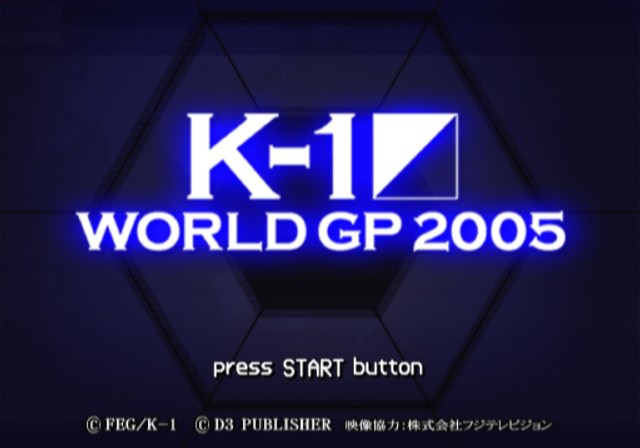 K-1 World GP 2005 — Title screen