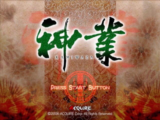 Kamiwaza — Title screen