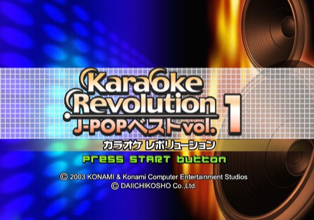 Karaoke Revolution : J-Pop Best Vol. 1 — Title screen