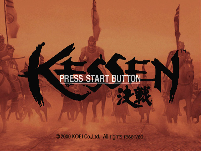 Kessen — Title screen