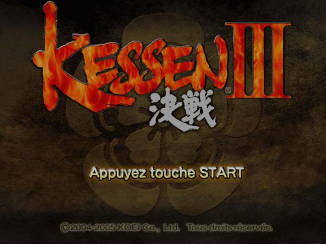 Kessen III — Title screen