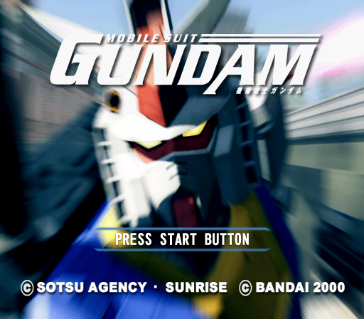Kidou Senshi Gundam — Title screen