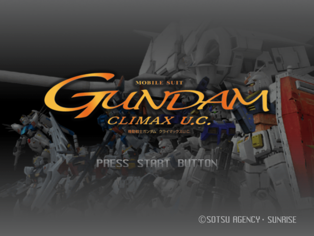 Kidou Senshi Gundam : Climax U.C. — Title screen
