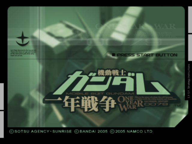 Kidou Senshi Gundam : Ichinen Sensou — Title screen