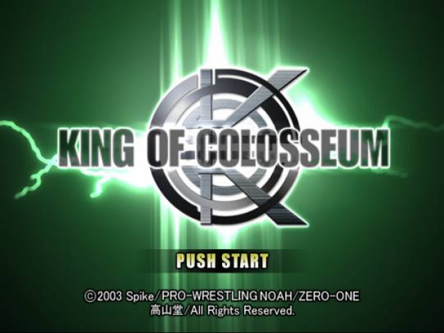 King of Colosseum (Green)- Zero-One Disc — Title screen