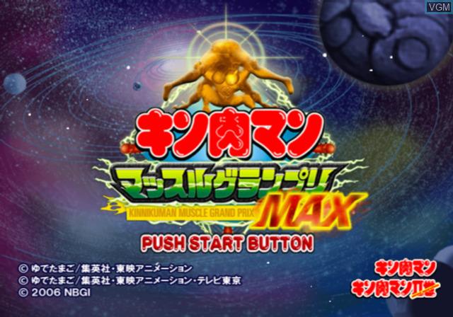 Kinnikuman Muscle Grand Prix Max — Title screen