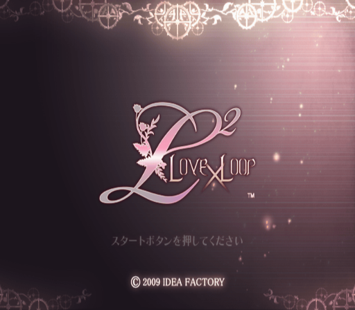 L2 : Love x Loop — Title screen